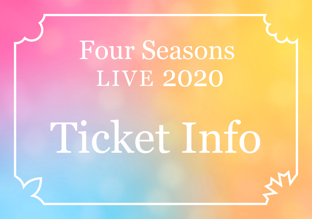 News Four Seasons Live