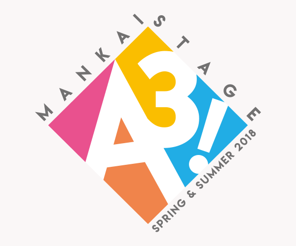 NEWS｜MANKAI STAGE『A3!』～SPRING & SUMMER 2018～