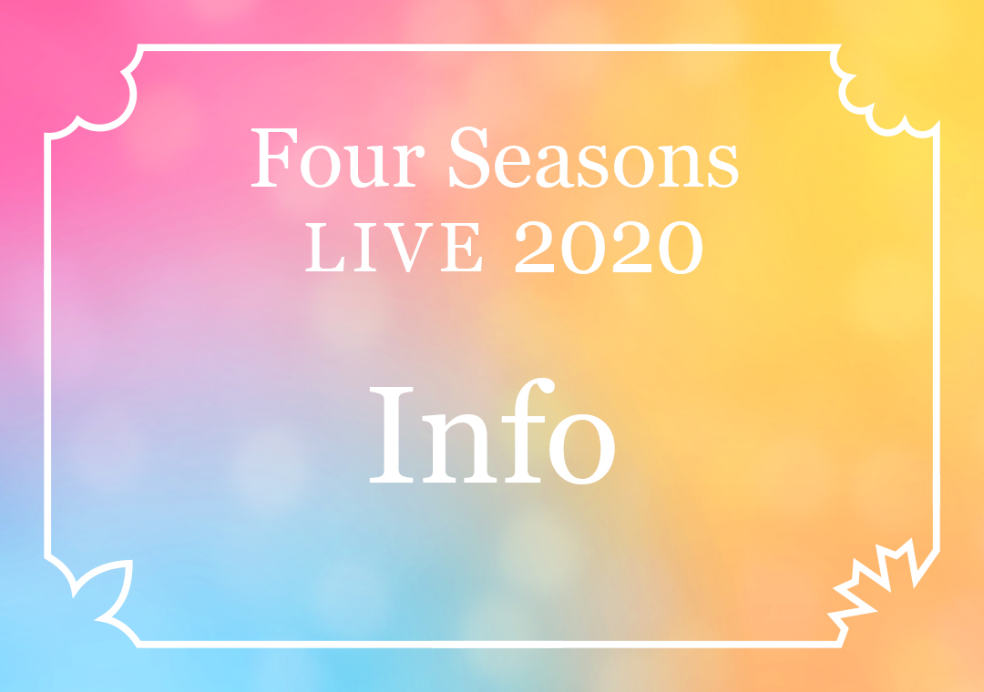 NEWS | Four Seasons LIVE 2020