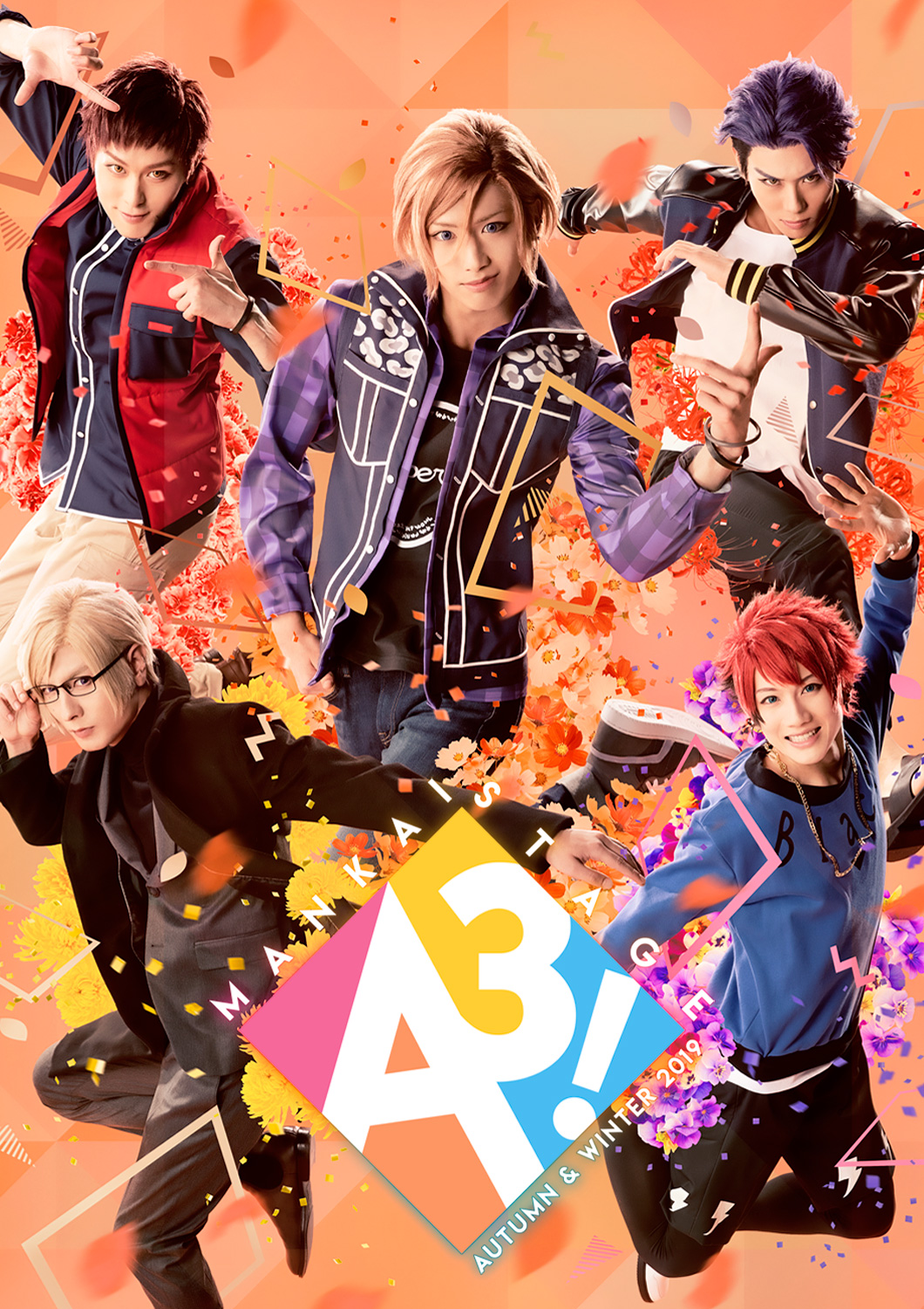 MANKAI STAGE『A3!』～AUTUMN & WINTER 2019～