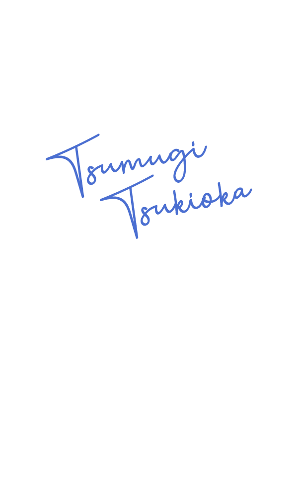 TSUMUGI TSUKIOKA AS YOSHIHIKO ARAMAKI [WINTER TROUPE]
