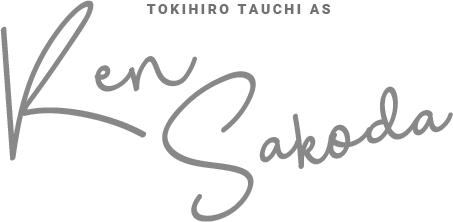 TOKIHIRO TAUCHI AS Ken Sakoda