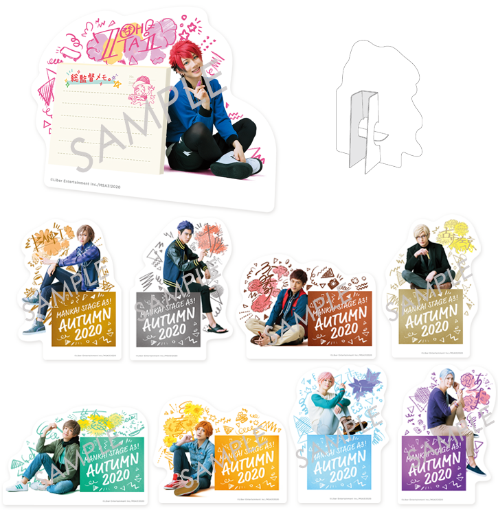 GOODS | MANKAI STAGE『A3!』～AUTUMN 2020～