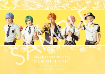 MANKAI　STAGE『A3！』～SUMMER　2019～【DVD】 DVD