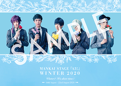 MANKAI　STAGE『A3！』～WINTER　2020～【Blu-ray】