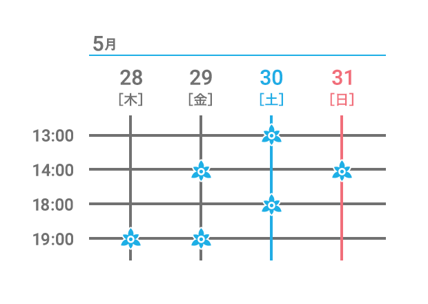 2019.9.6(金)12:30 18:00 9.7(土)12:30 18:00 9.8(日)12:30 18:00