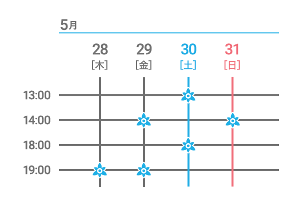 2019.9.6(金)12:30 18:00 9.7(土)12:30 18:00 9.8(日)12:30 18:00