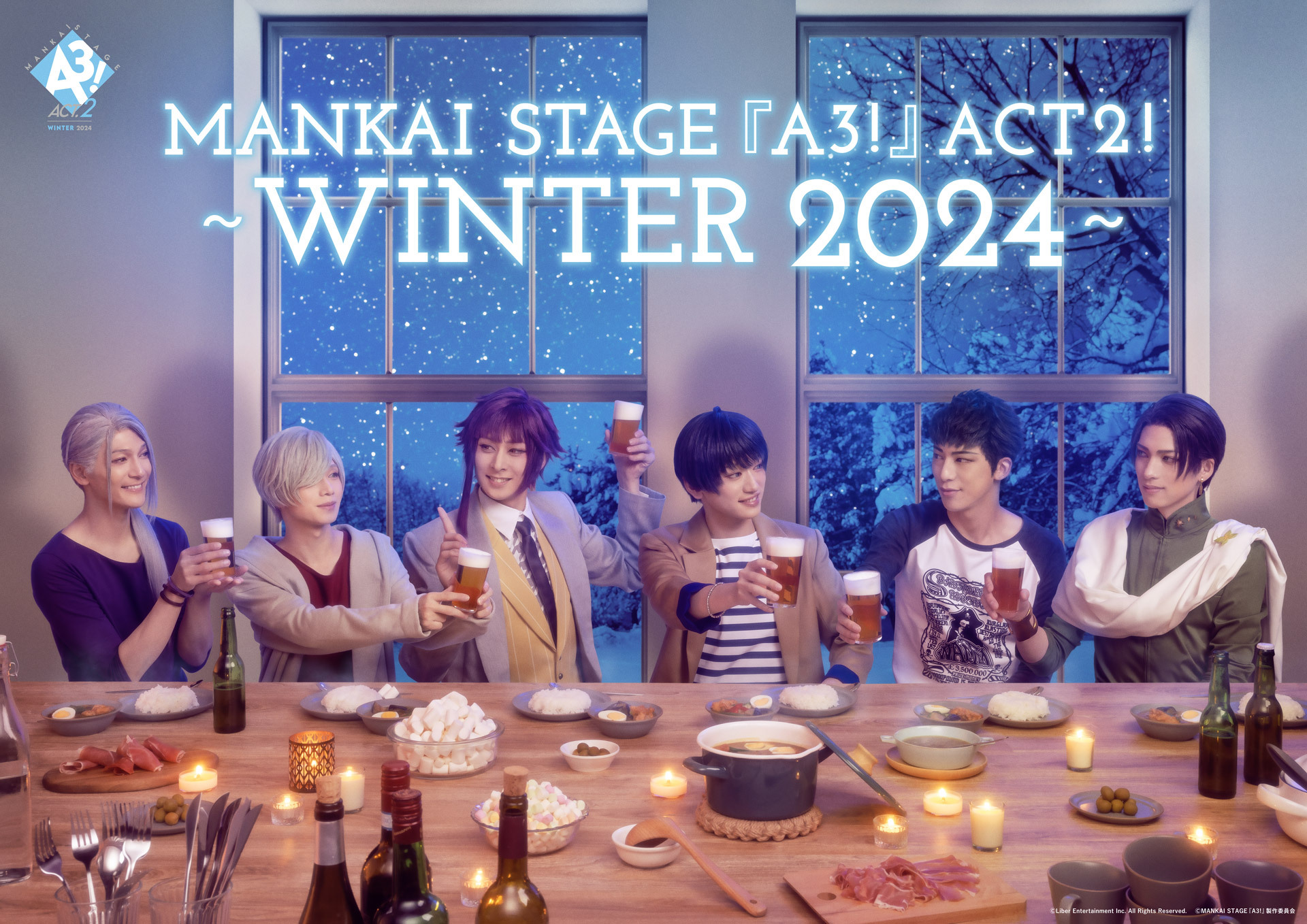 MANKAI STAGE『A3!』ACT2! ～WINTER 2024～