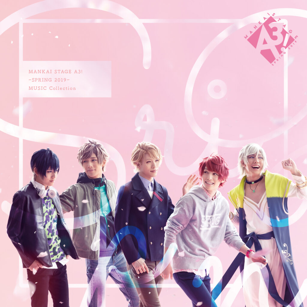 MANKAI STAGE『A3!』～SPRING 2019～」 MUSIC Collection | MANKAI