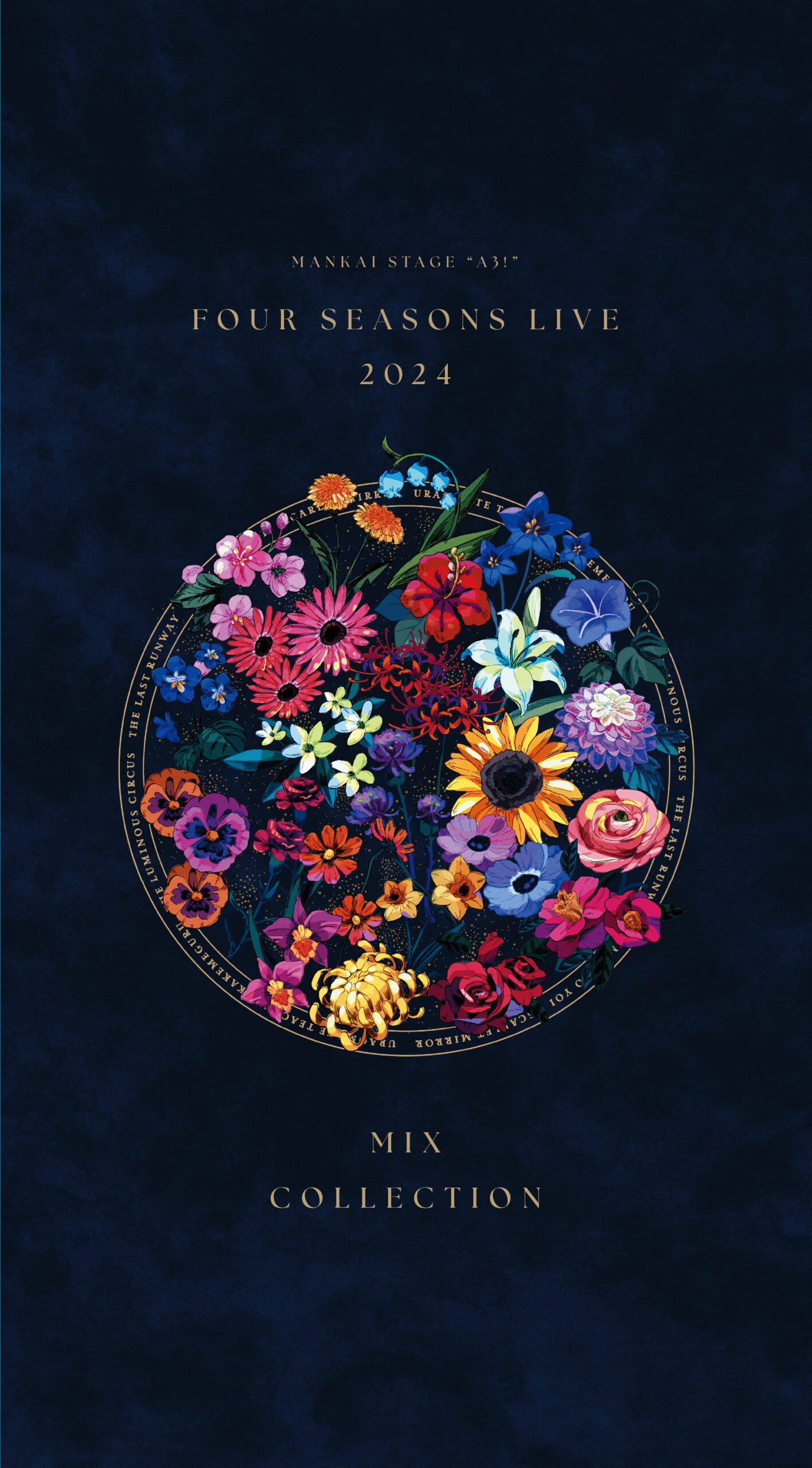 MANKAI STAGE『A3!』～Four Seasons LIVE 2024～ MIX COLLECTION